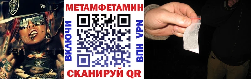 OMG ССЫЛКА  Алексеевка  Амфетамин Premium 