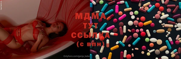 альфа пвп VHQ Алзамай