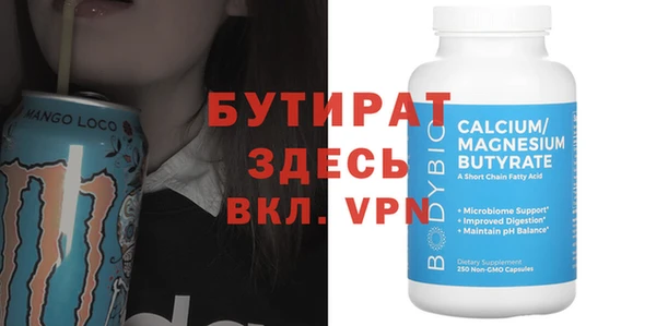 индика Алексин