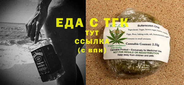 дмт Покров