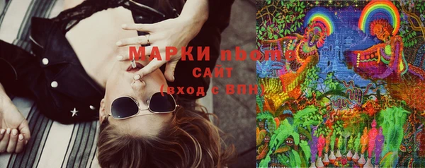 дмт Покров