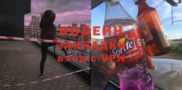 амф Абдулино