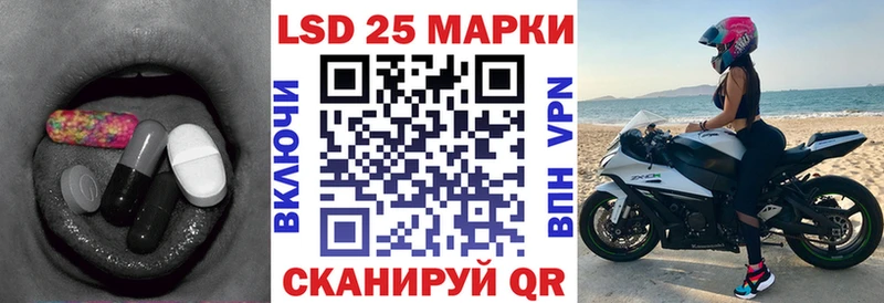 ЛСД экстази ecstasy  купить наркотики сайты  Алексеевка 