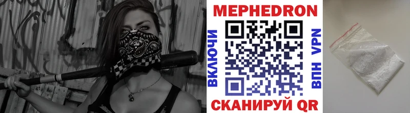 МЯУ-МЯУ VHQ  Алексеевка 